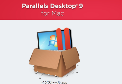 20140424 parallels update03