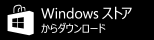 WindowsApp