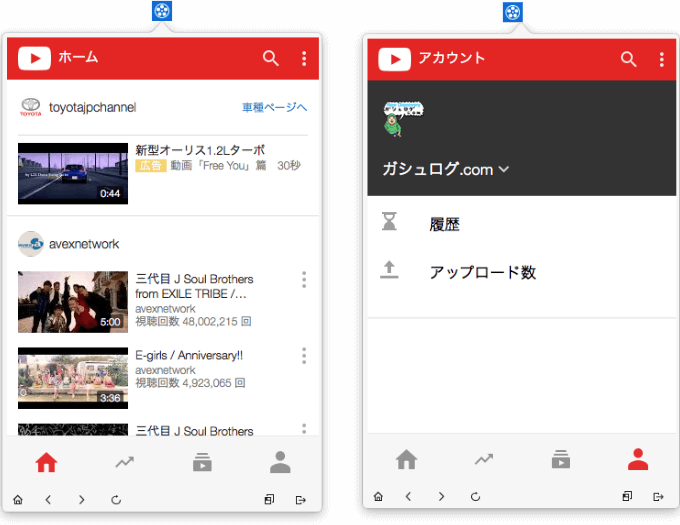 20150606 Quick Play for YouTube02